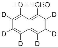 1-萘甲醛-d7标准品