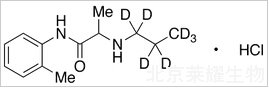 盐酸丙胺卡因-d7标准品