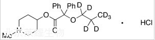 盐酸丙哌维林-d7标准品