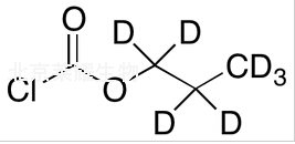 氯甲酸丙酯-d7标准品