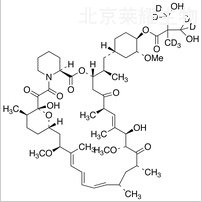 西罗莫司-D7标准品