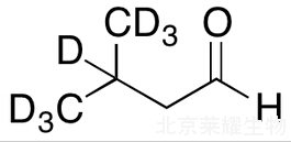 异戊醛-D7标准品