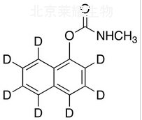 西维因-D7标准品