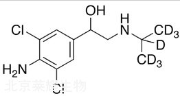 克伦丙罗-d7标准品