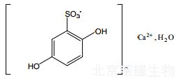 羟苯磺酸钙对照品