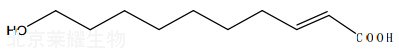 10-羟基-2-癸烯酸对照品