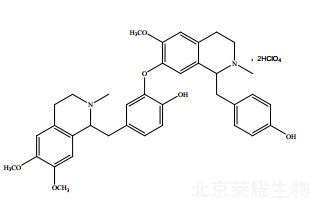 莲心碱高氯酸盐对照品