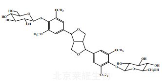 刺五加苷E对照品