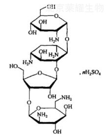 巴龙霉素标准品