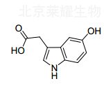 5’-羟基吲哚乙酸对照品