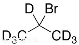 2-溴丙烷-d7标准品