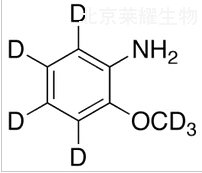 邻氨基苯甲醚-d7标准品