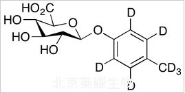 对甲酚葡萄糖醛酸-d7标准品