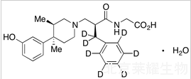 爱维莫潘水合物-d7