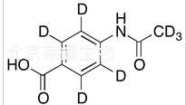 对乙酰氨基苯甲酸-d7标准品