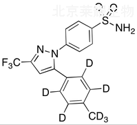 塞来昔布-D7标准品