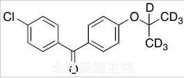 非诺贝特杂质F-D7标准品