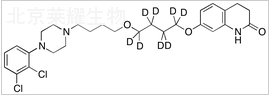 阿立哌唑杂质H-D8标准品