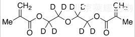 二乙二醇二甲基丙烯酸酯-d8标准品
