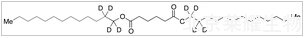 己二酸二(十三烷基)酯-d8标准品