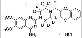 盐酸多沙唑嗪-d8标准品
