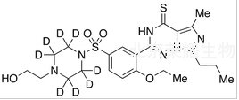 Hydroxythiovardenafil-d8