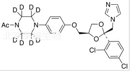 酮康唑-D8标准品