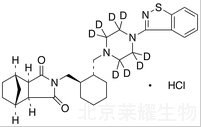 盐酸鲁拉西酮-d8标准品