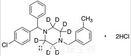 二盐酸美克洛嗪-D8标准品