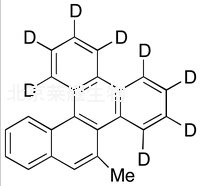 9-甲基苯并[g]屈-d8标准品