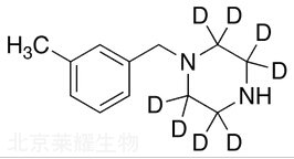 1-（3-甲基苄基）哌嗪-d8标准品