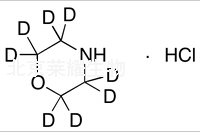 盐酸吗啉-D8标准品