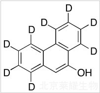 9-菲酚-D8标准品