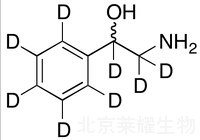 DL-苯乙醇胺-D8标准品