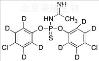 毒鼠磷-D8标准品