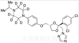 特康唑-D8标准品