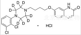 脱氢盐酸阿立哌唑-d8标准品