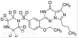 N-去乙基伐地那非-d8标准品