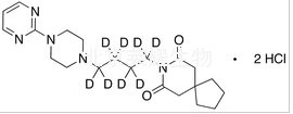 二盐酸丁螺环酮-d8标准品