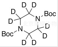 1,4-双（叔丁氧羰基）哌嗪-d8标准品