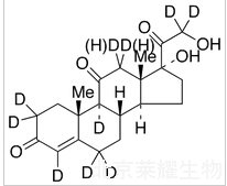 可的松-D8标准品