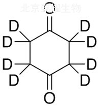 1,4-环己二酮-d8标准品