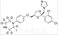 脱乙酰酮康唑-D8标准品