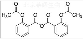 乙酰水杨酸杂质D标准品