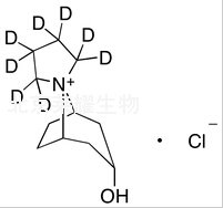 曲司氯铵相关物质C-d8标准品