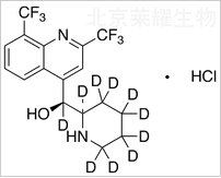 盐酸甲氟喹-d10标准品