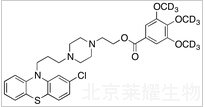 美托奋乃酯-d9标准品