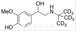 3-O-Methyl Colterol-d9标准品