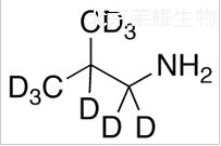 2-甲基丙胺-d9标准品