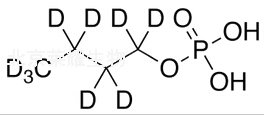 磷酸单丁酯-d9标准品